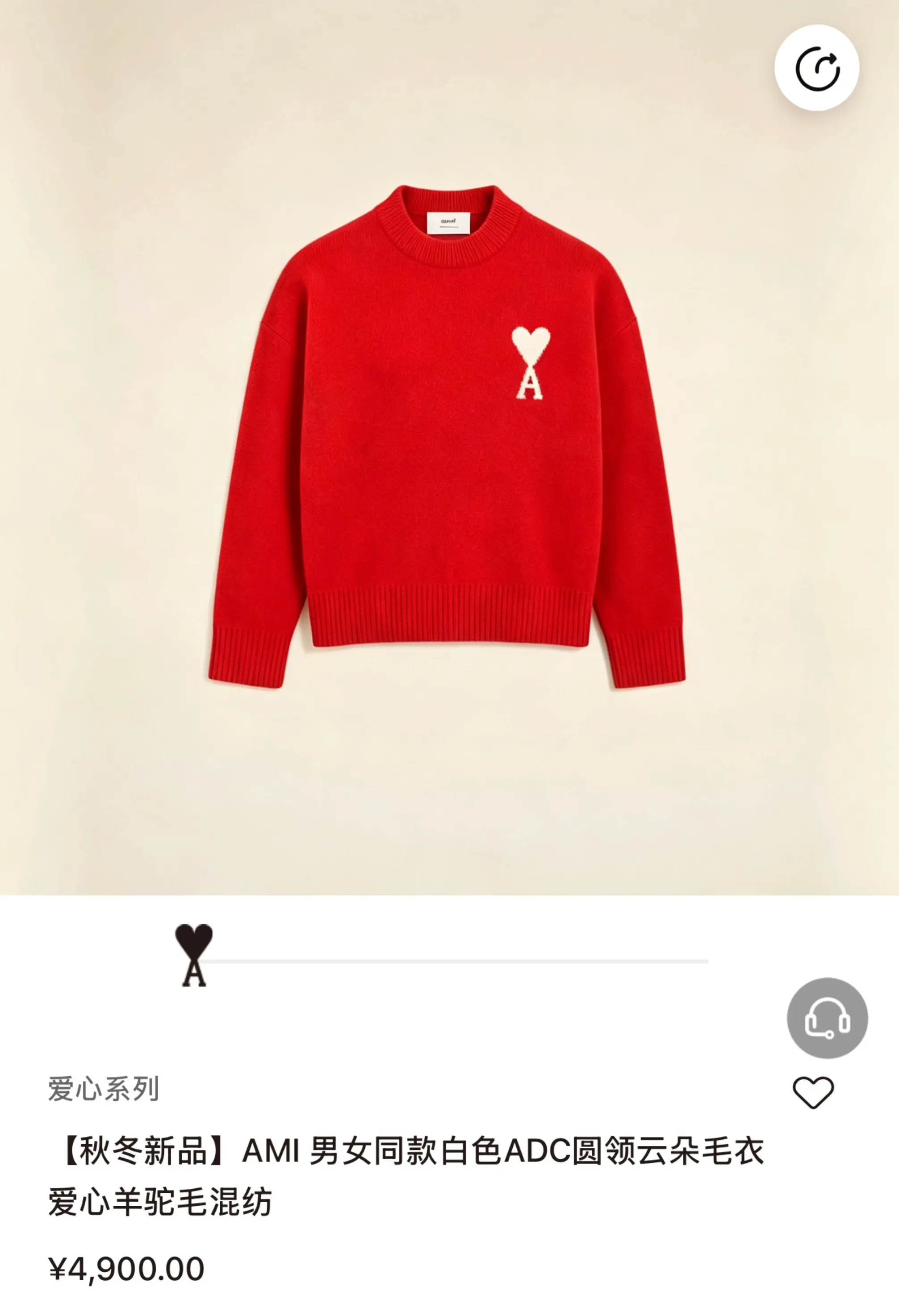 【Official website】